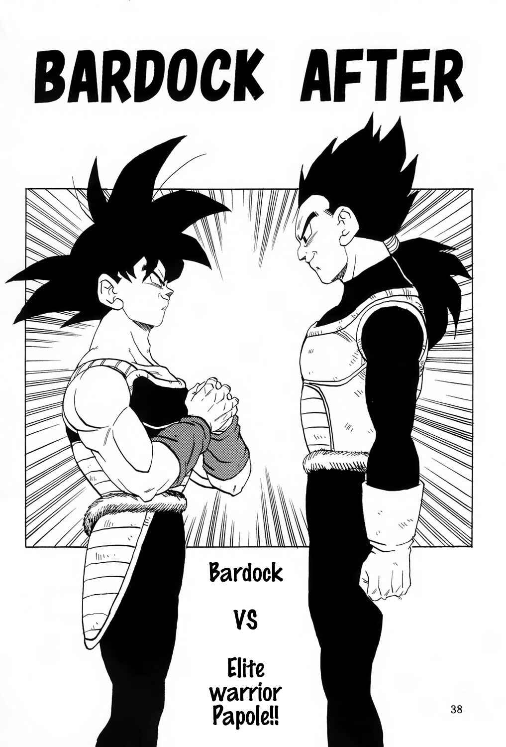 Page 39 Chapter 7 Dragon Ball - Bardock After