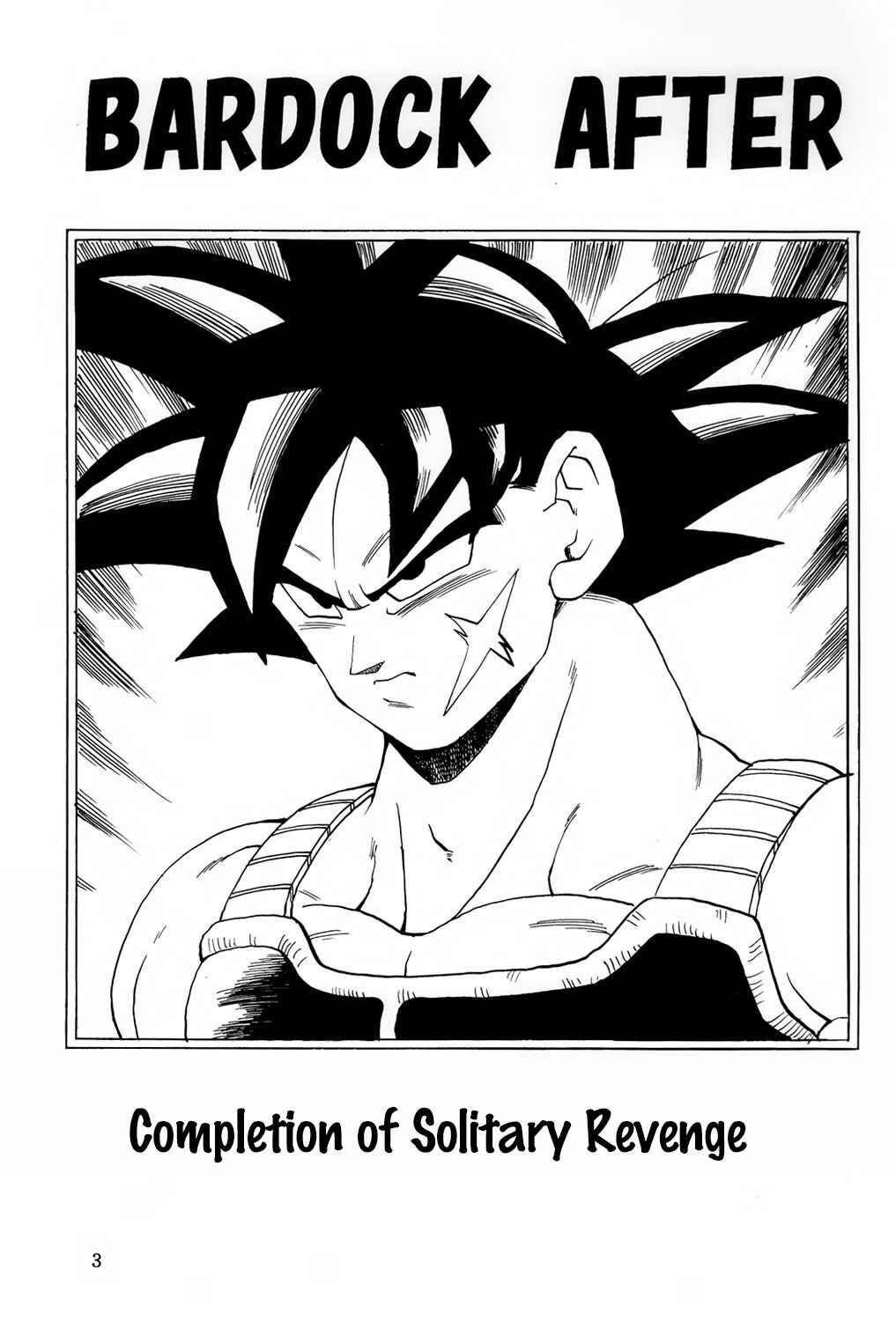 Page 4 Chapter 7 Dragon Ball - Bardock After