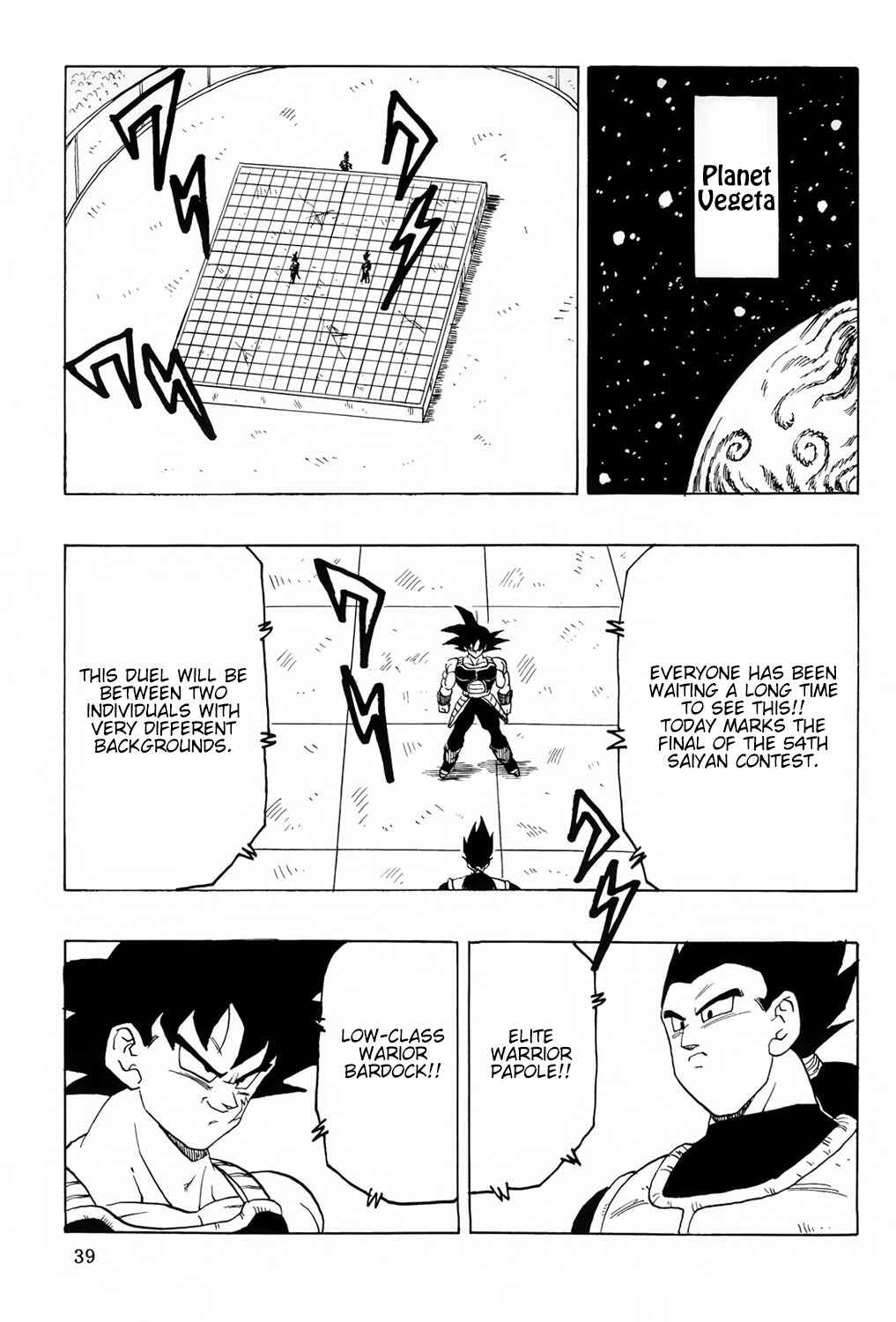 Page 40 Chapter 7 Dragon Ball - Bardock After