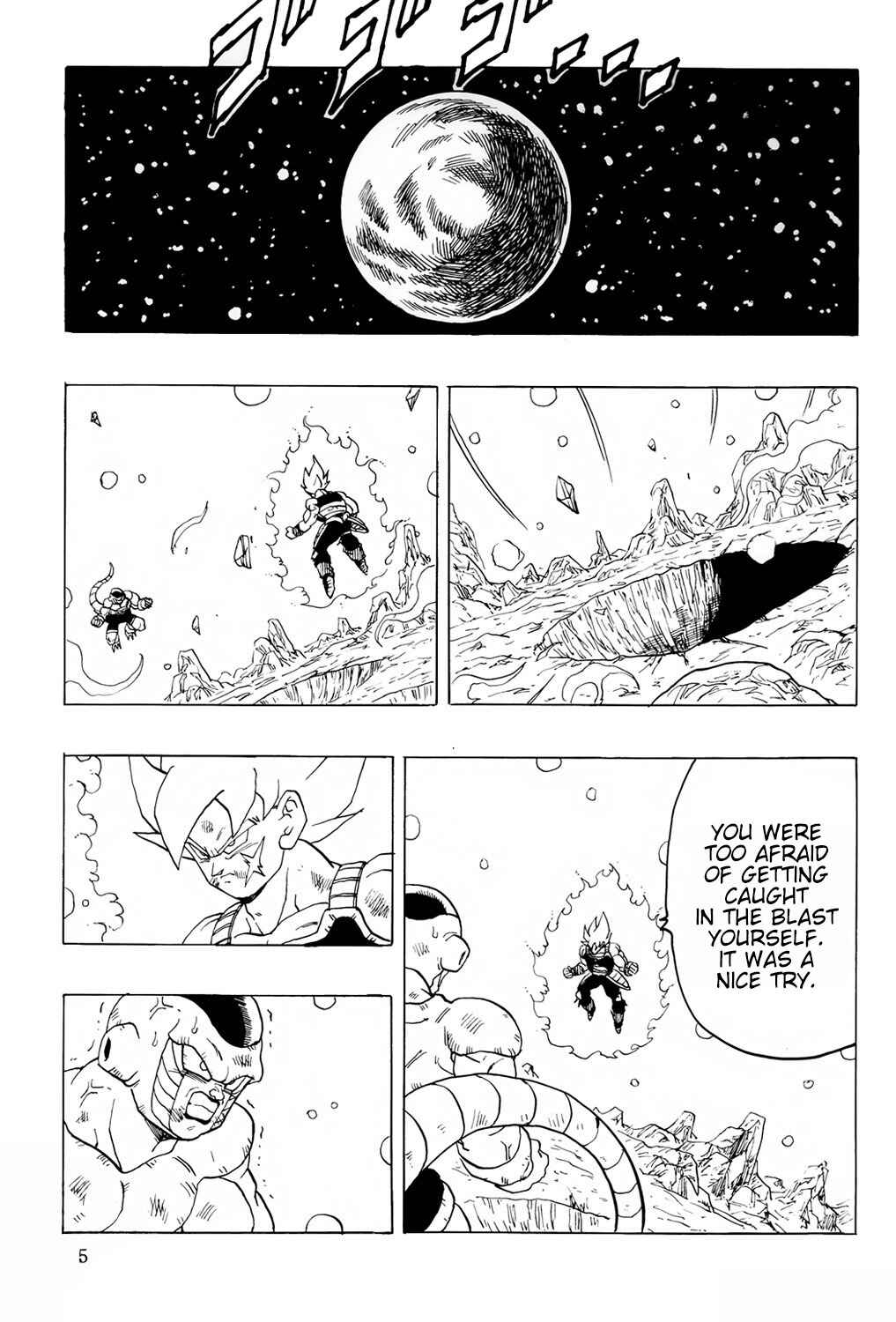 Page 6 Chapter 7 Dragon Ball - Bardock After