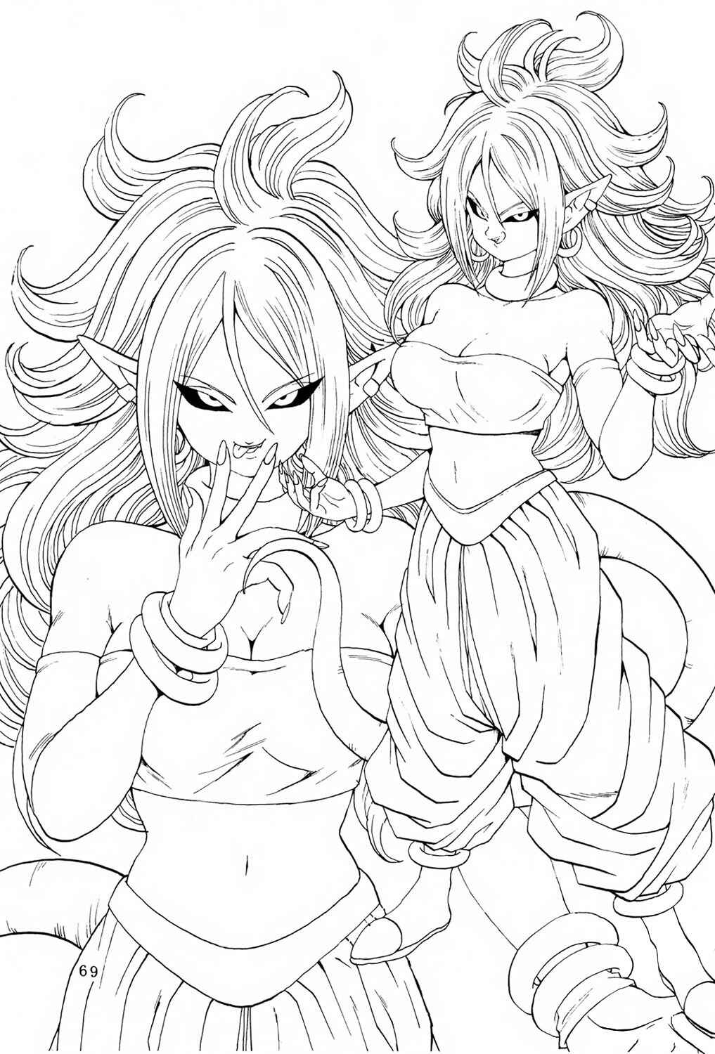 Page 70 Chapter 7 Dragon Ball - Bardock After