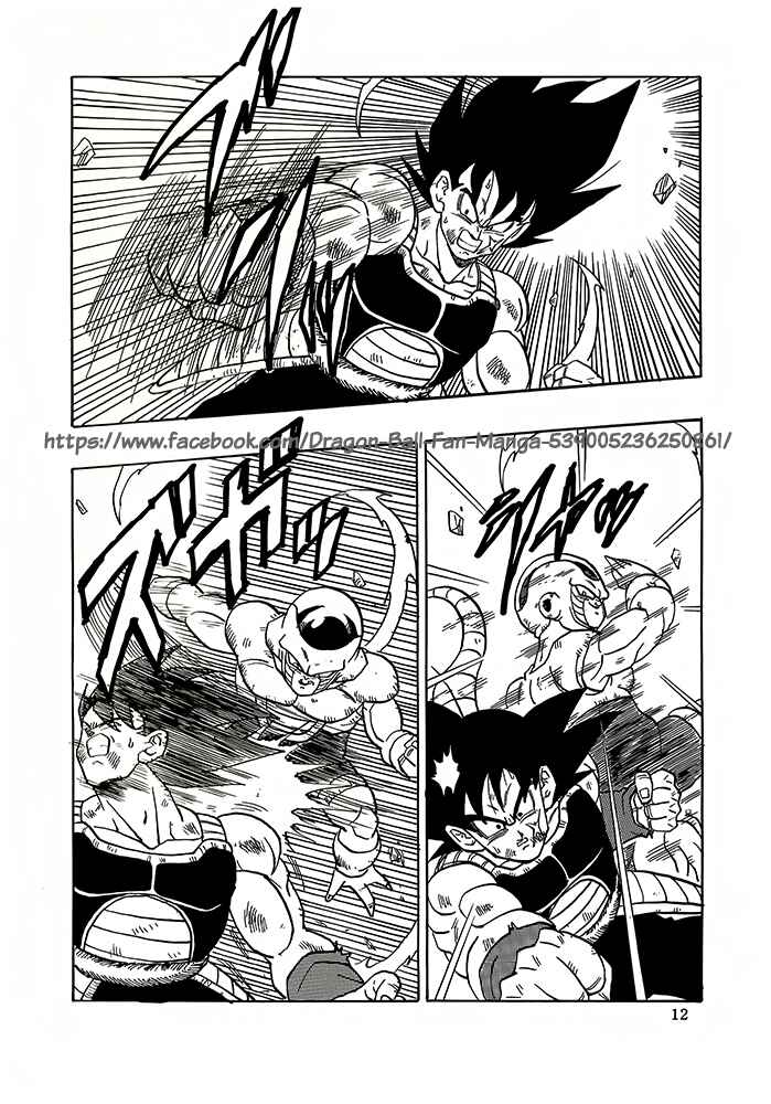 Page 13 Chapter 5 Dragon Ball - Bardock After