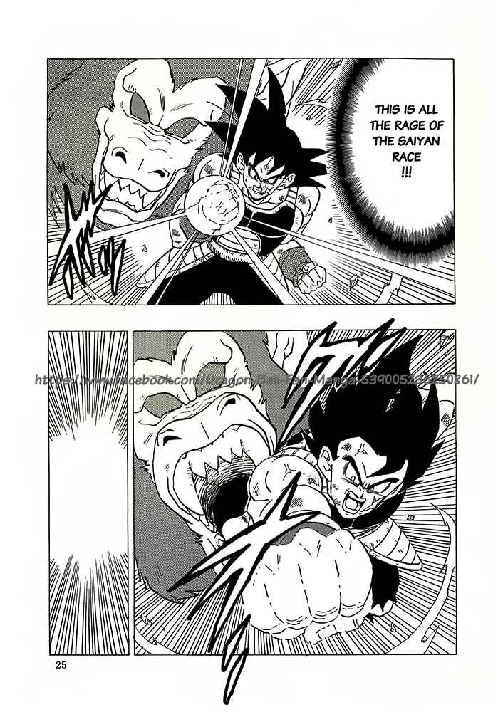 Page 26 Chapter 5 Dragon Ball - Bardock After