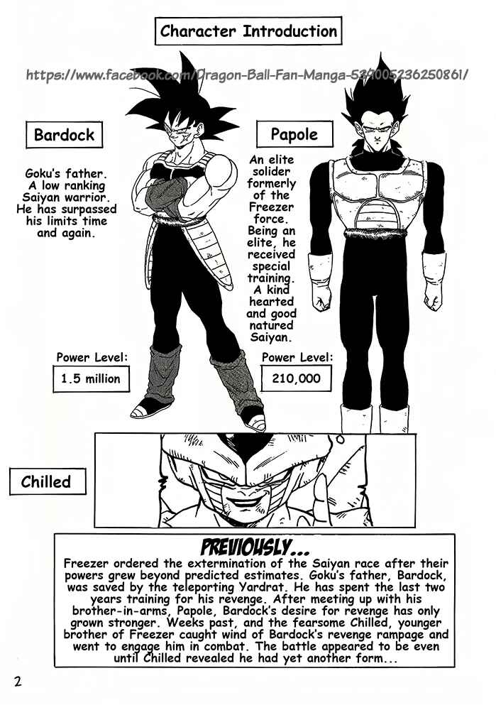 Page 3 Chapter 5 Dragon Ball - Bardock After