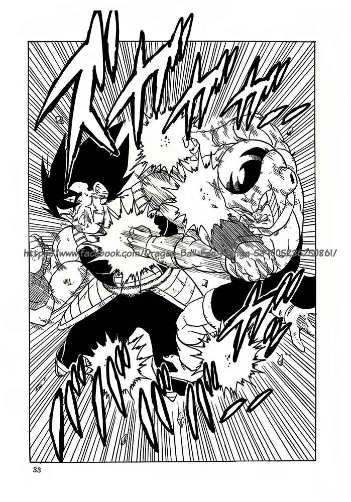 Page 34 Chapter 5 Dragon Ball - Bardock After