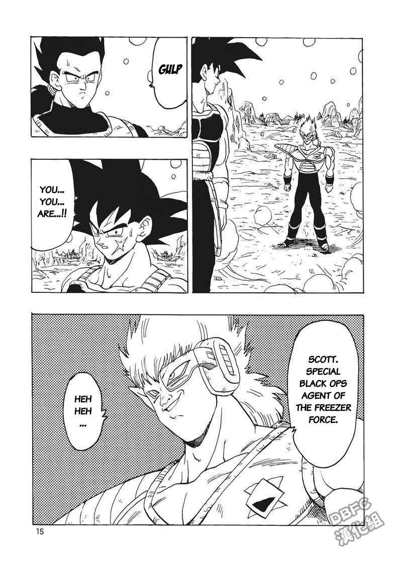 Page 16 Chapter 3 Dragon Ball - Bardock After