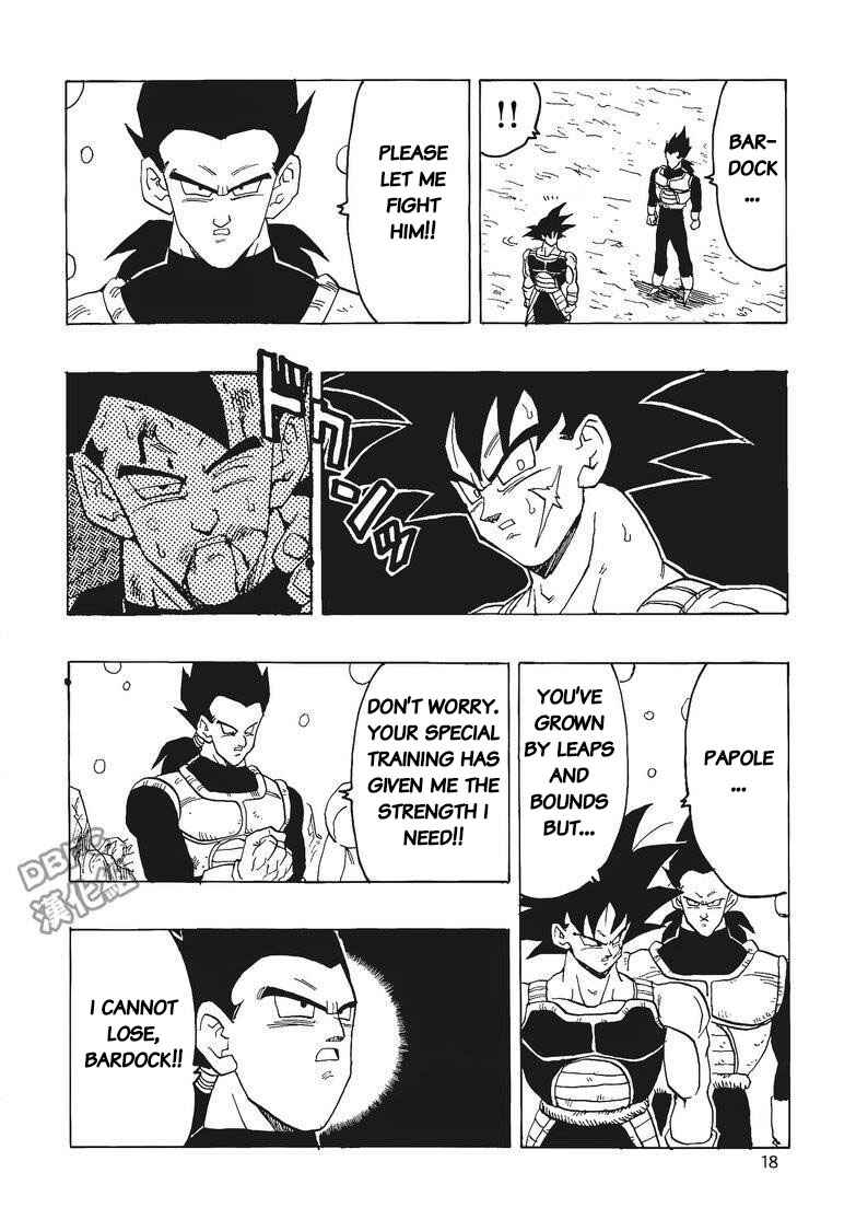 Page 19 Chapter 3 Dragon Ball - Bardock After