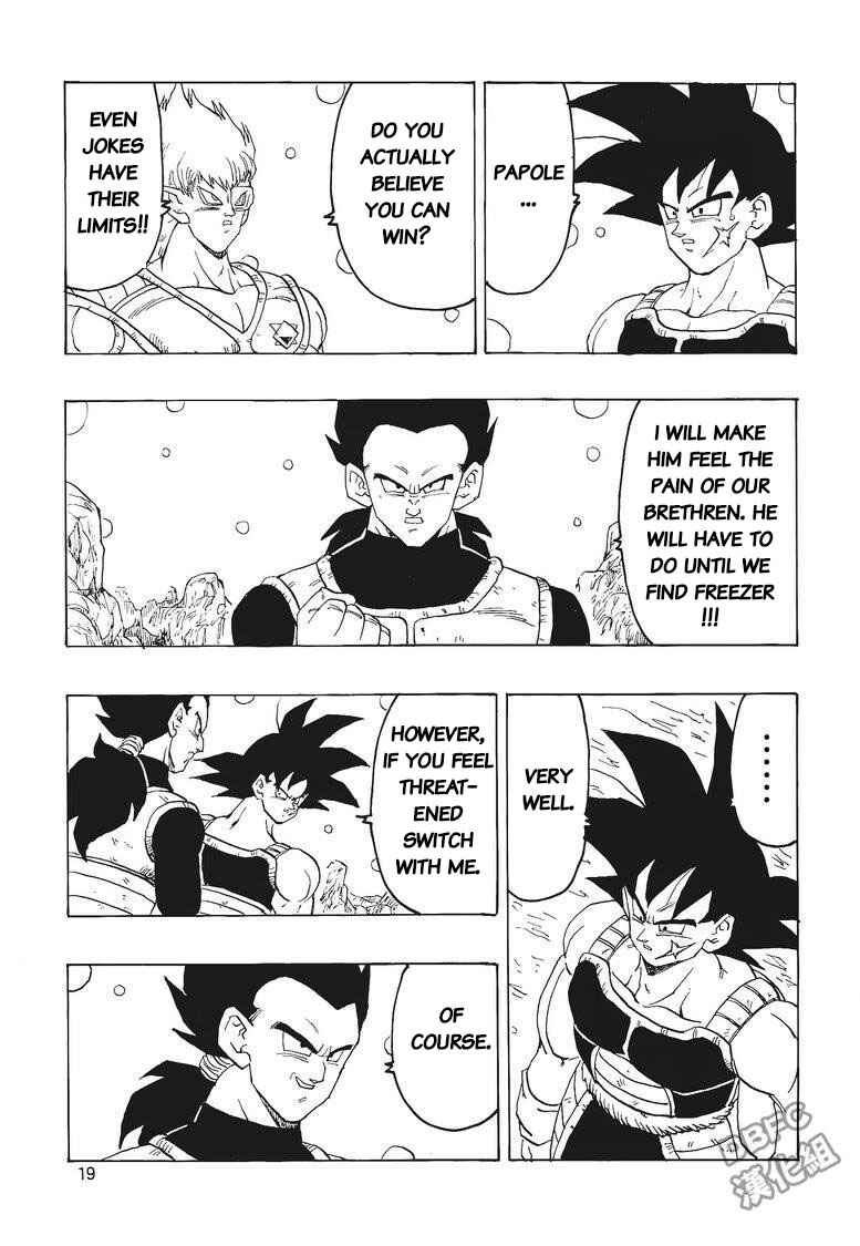 Page 20 Chapter 3 Dragon Ball - Bardock After