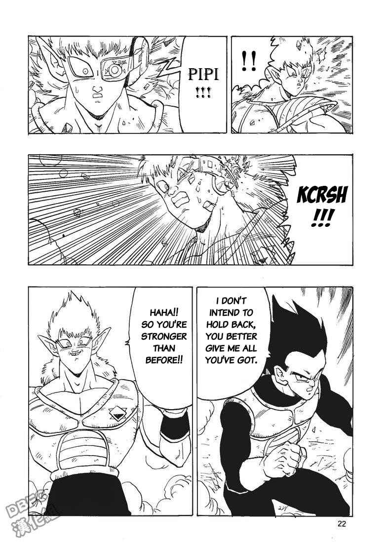 Page 23 Chapter 3 Dragon Ball - Bardock After