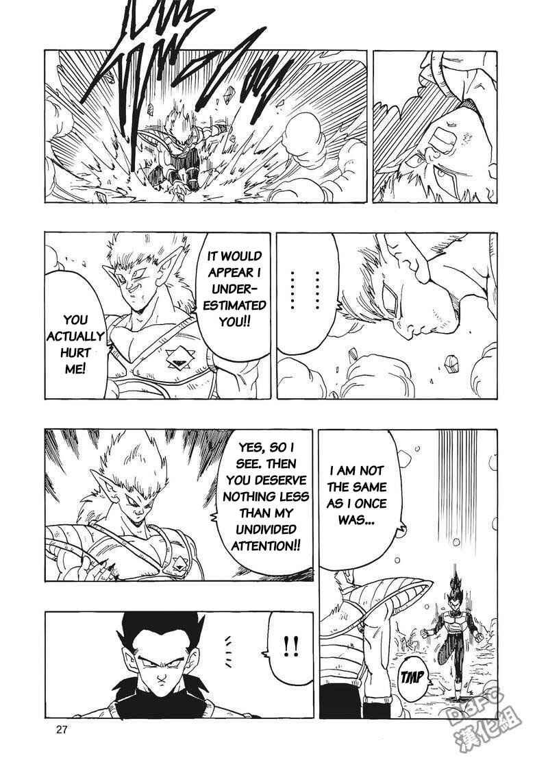 Page 28 Chapter 3 Dragon Ball - Bardock After