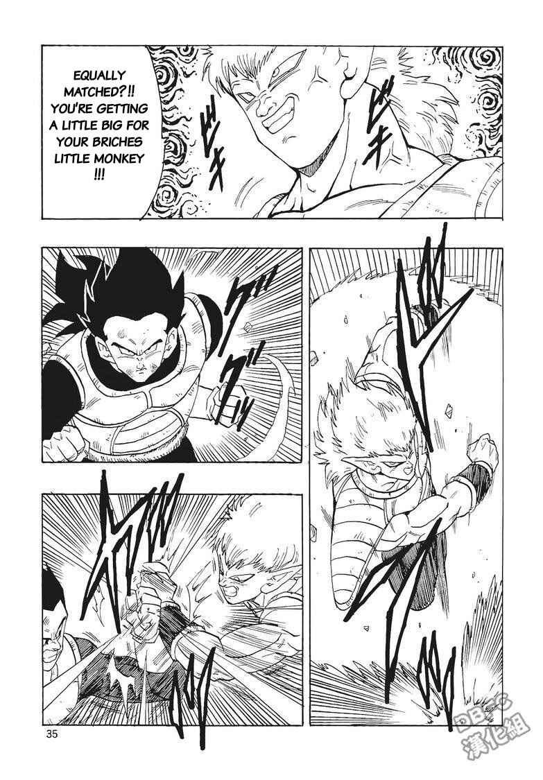 Page 36 Chapter 3 Dragon Ball - Bardock After