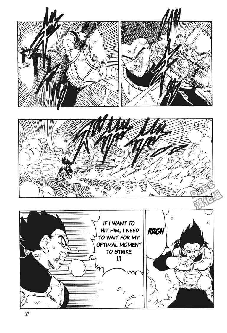 Page 38 Chapter 3 Dragon Ball - Bardock After