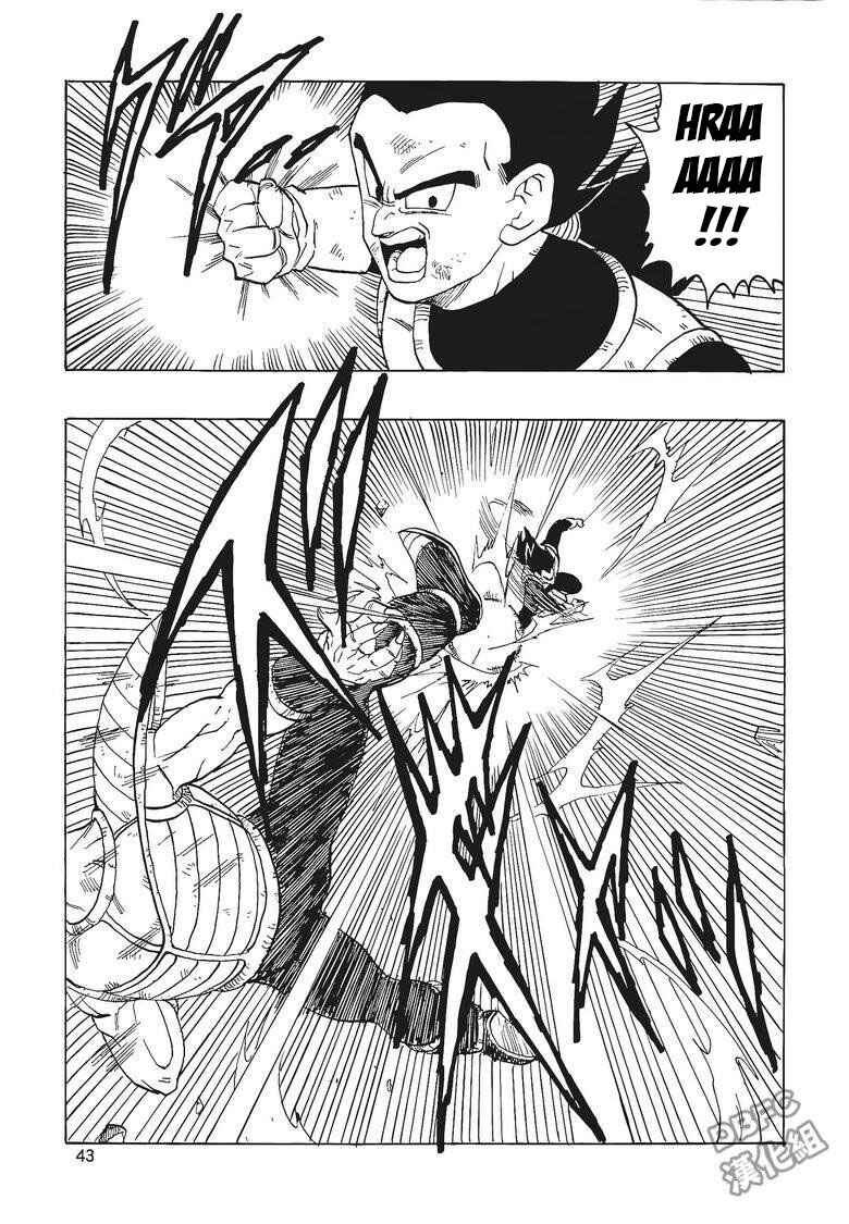 Page 44 Chapter 3 Dragon Ball - Bardock After