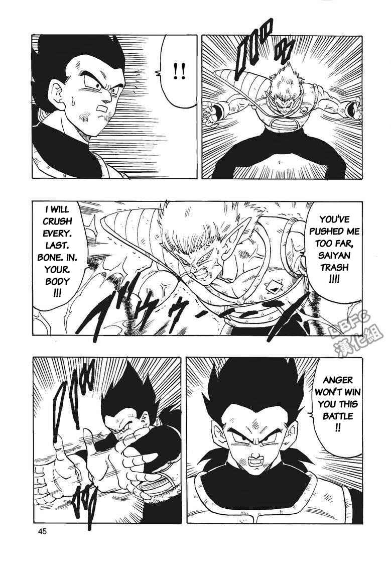 Page 46 Chapter 3 Dragon Ball - Bardock After