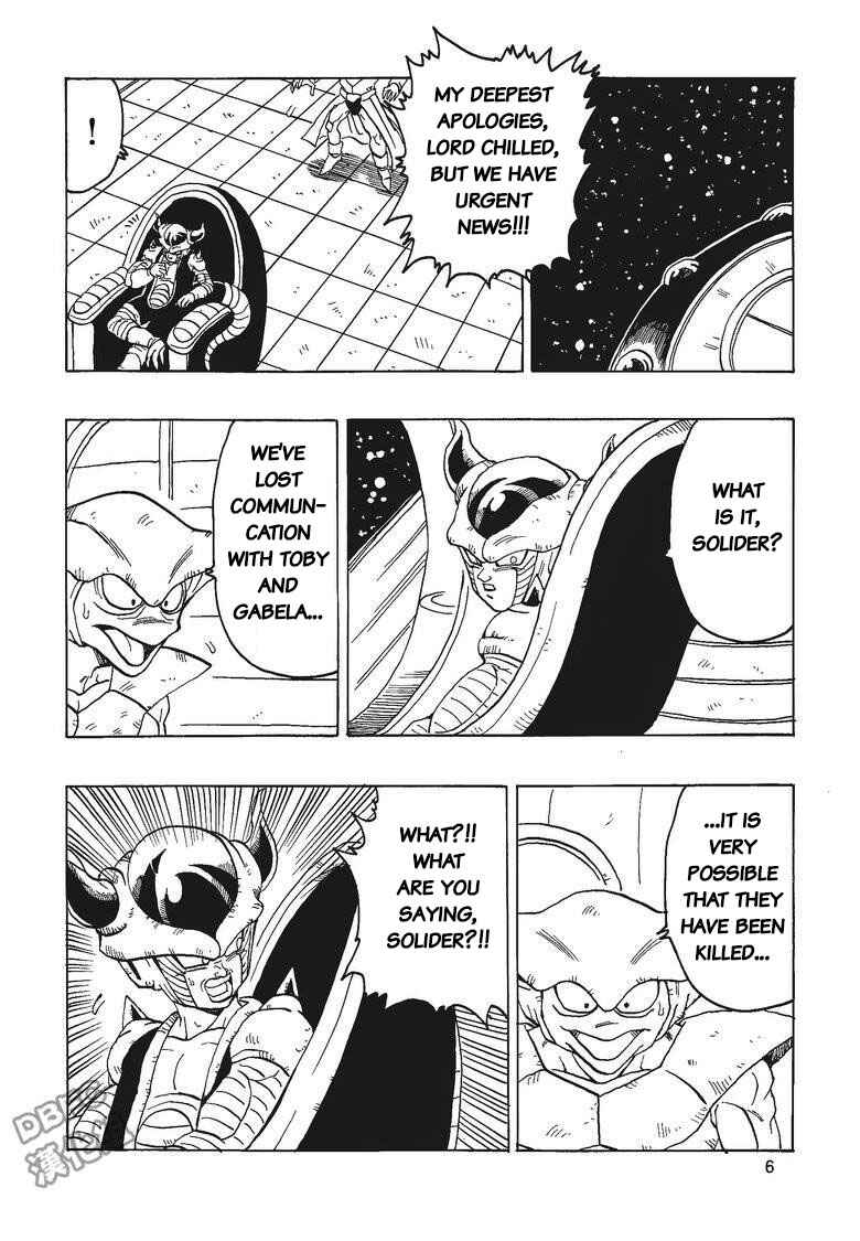Page 7 Chapter 3 Dragon Ball - Bardock After