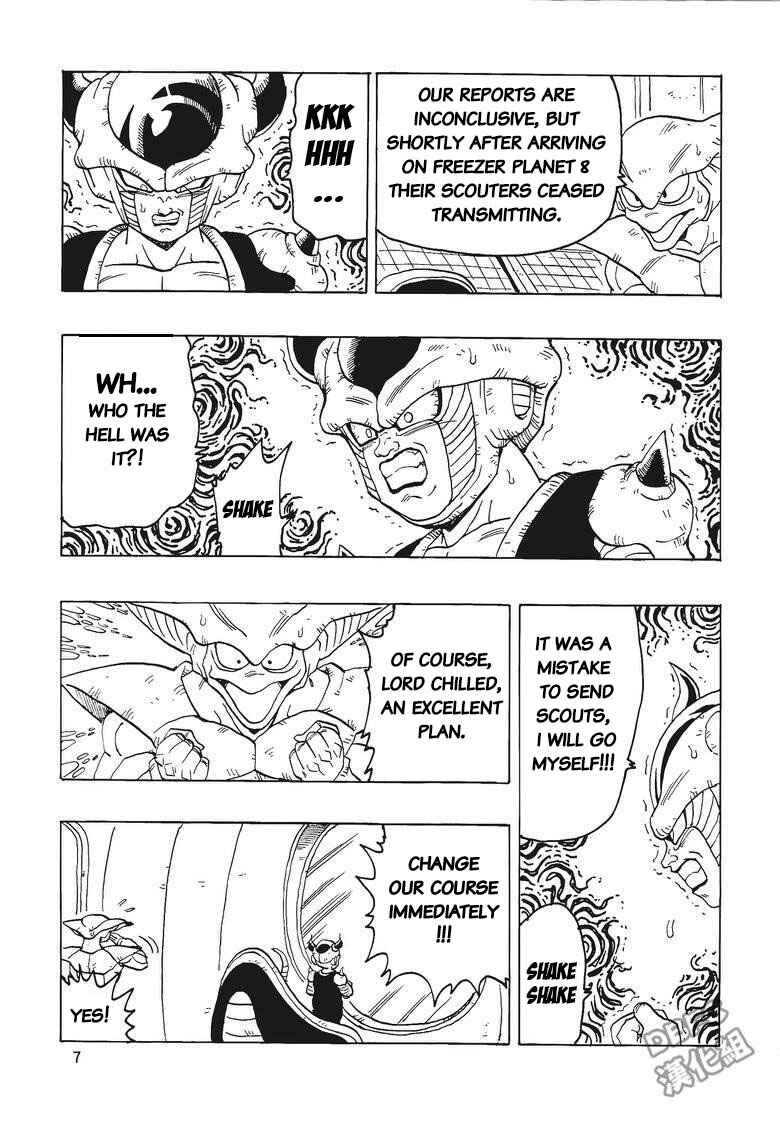 Page 8 Chapter 3 Dragon Ball - Bardock After