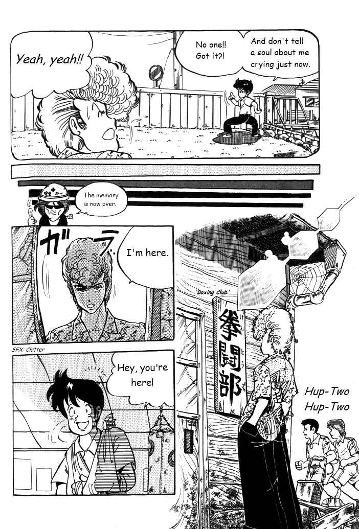Page 14 Chapter 4 Shounan Bakusouzoku