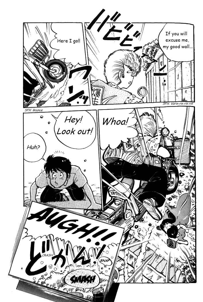 Page 5 Chapter 4 Shounan Bakusouzoku