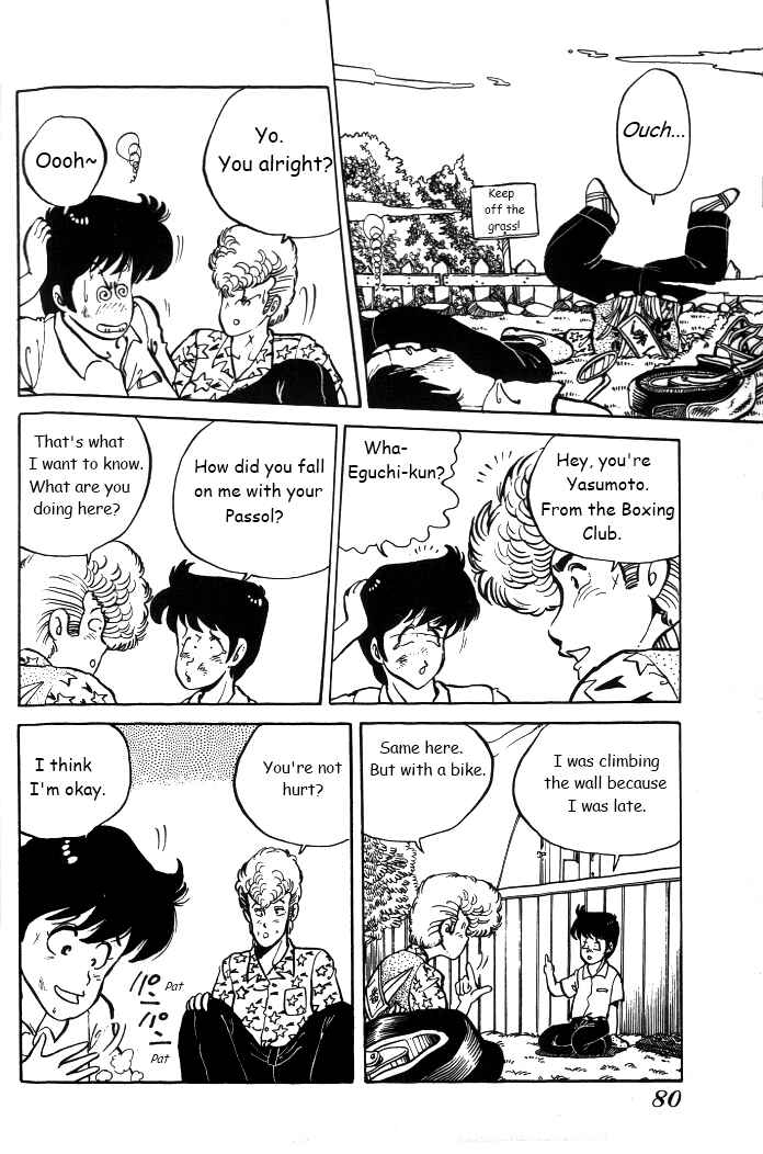 Page 6 Chapter 4 Shounan Bakusouzoku