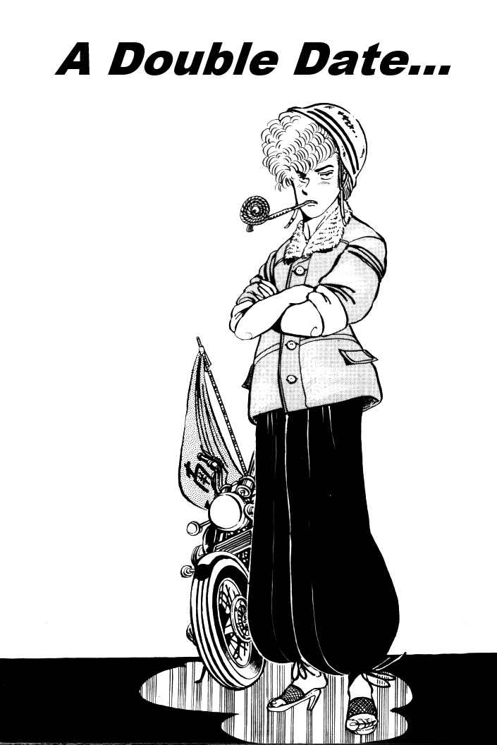 Page 1 Chapter 6 Shounan Bakusouzoku