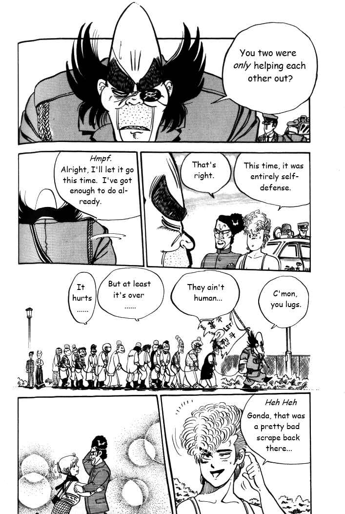 Page 24 Chapter 6 Shounan Bakusouzoku