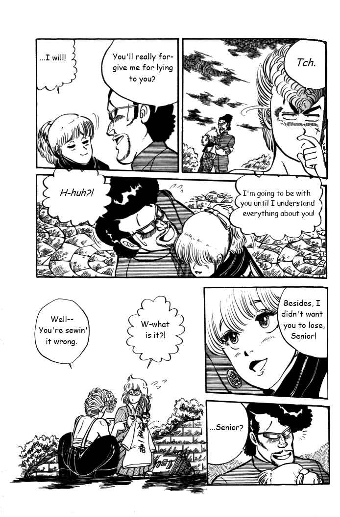 Page 25 Chapter 6 Shounan Bakusouzoku