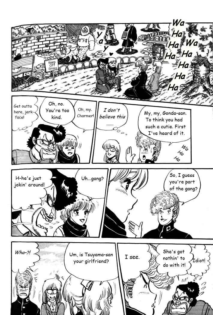 Page 8 Chapter 6 Shounan Bakusouzoku