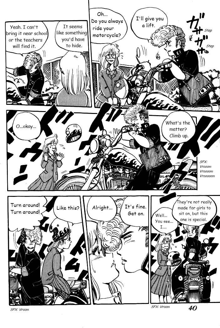 Page 8 Chapter 2 Shounan Bakusouzoku