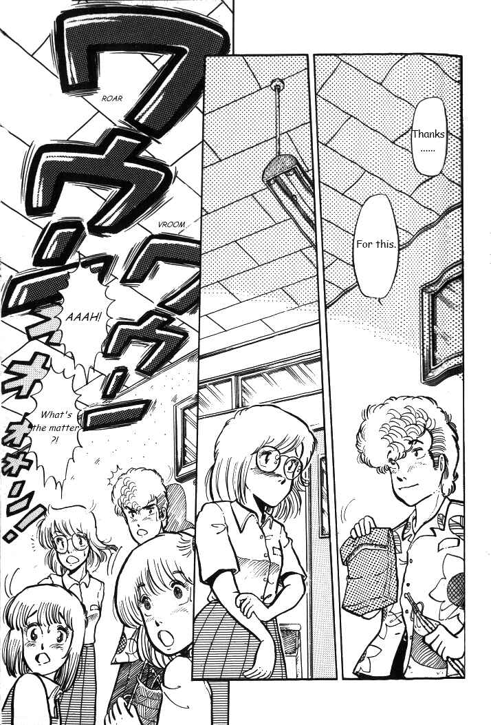 Page 11 Chapter 3 Shounan Bakusouzoku
