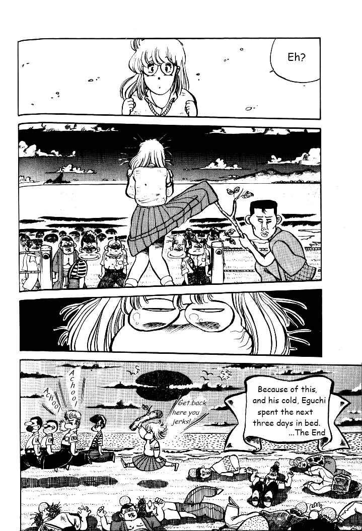 Page 22 Chapter 5 Shounan Bakusouzoku