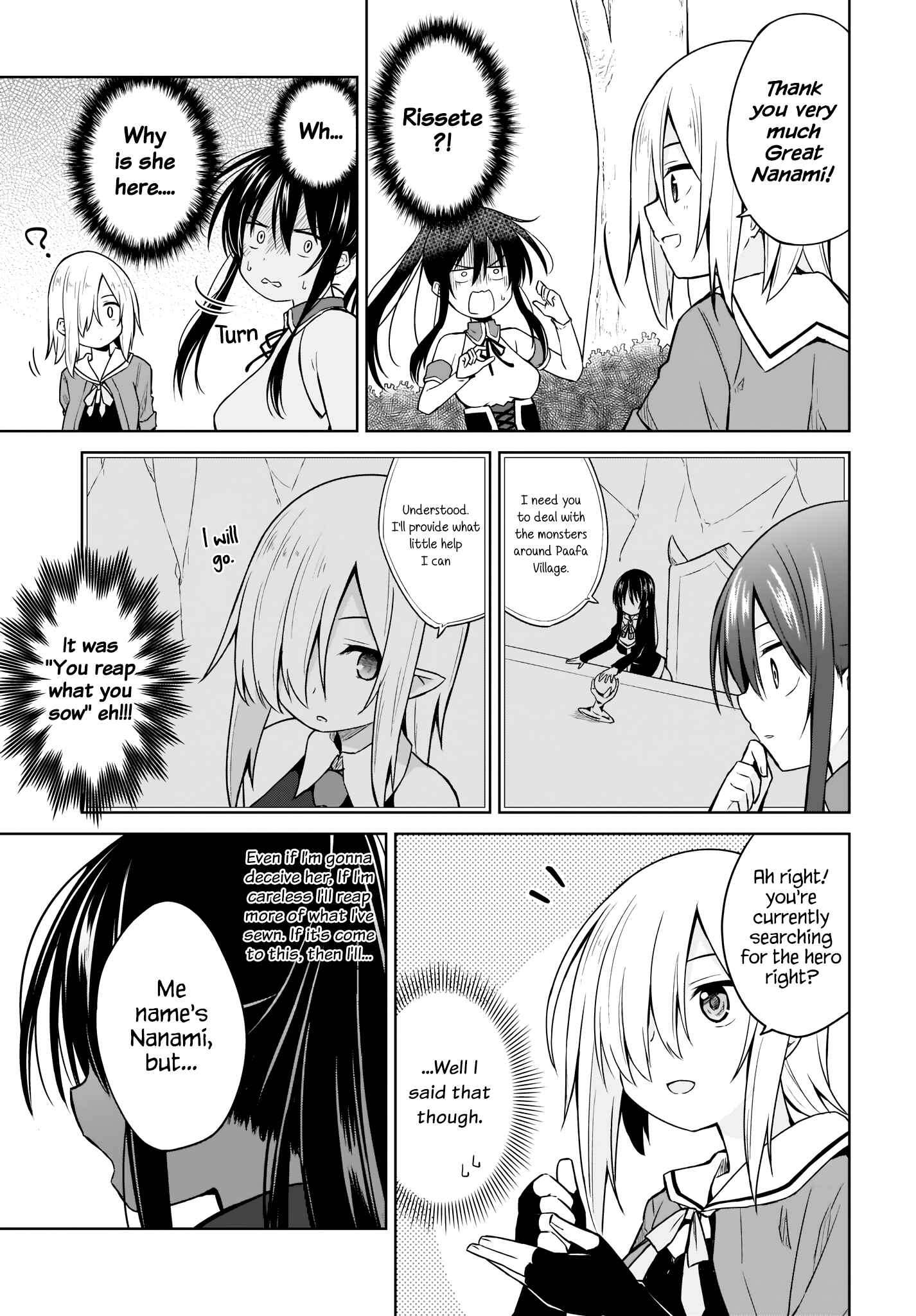 Page 5 Chapter 3 Yuusha ka Maou ka Erabasete