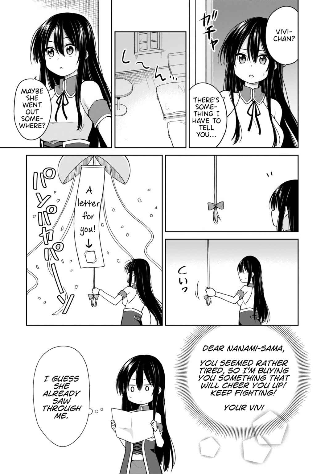 Page 11 Chapter 15 Yuusha ka Maou ka Erabasete