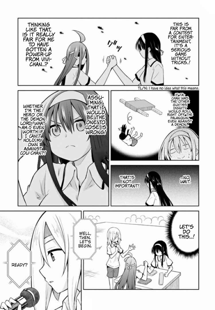 Page 13 Chapter 11 Yuusha ka Maou ka Erabasete