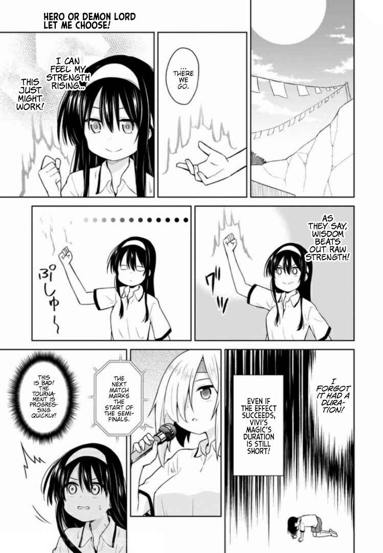 Page 7 Chapter 11 Yuusha ka Maou ka Erabasete