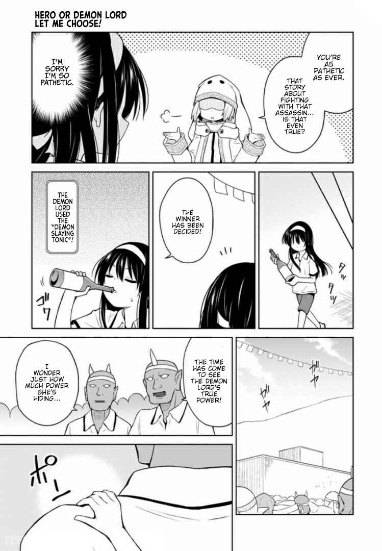 Page 9 Chapter 11 Yuusha ka Maou ka Erabasete