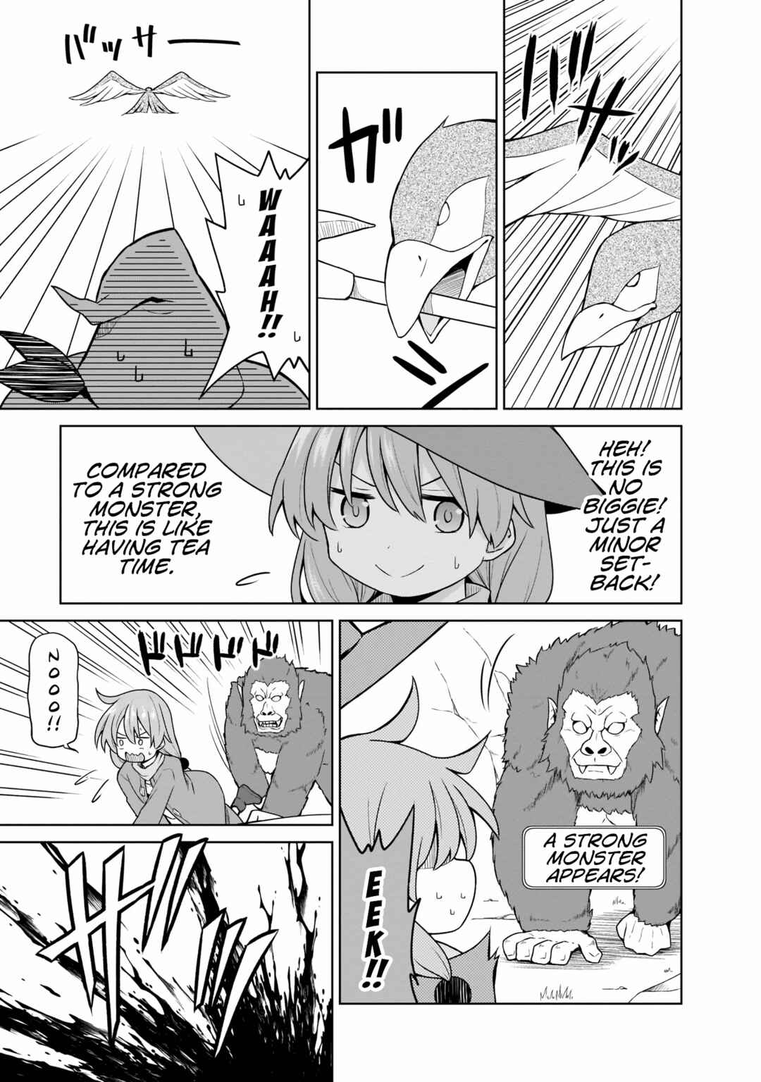Page 5 Chapter 13 Yuusha ka Maou ka Erabasete