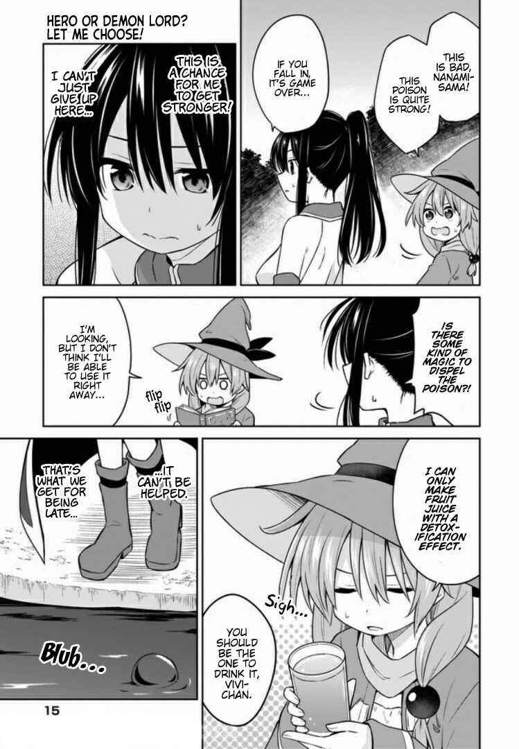Page 11 Chapter 9 Yuusha ka Maou ka Erabasete