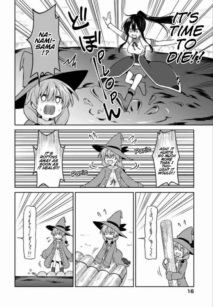 Page 12 Chapter 9 Yuusha ka Maou ka Erabasete