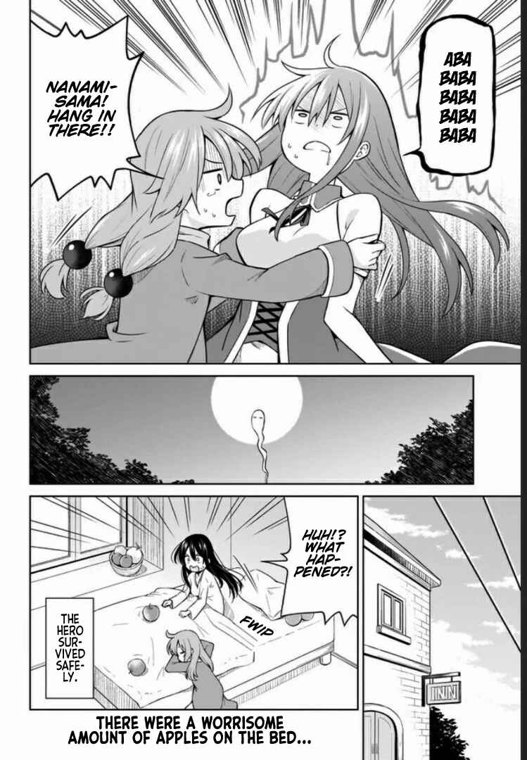 Page 16 Chapter 9 Yuusha ka Maou ka Erabasete