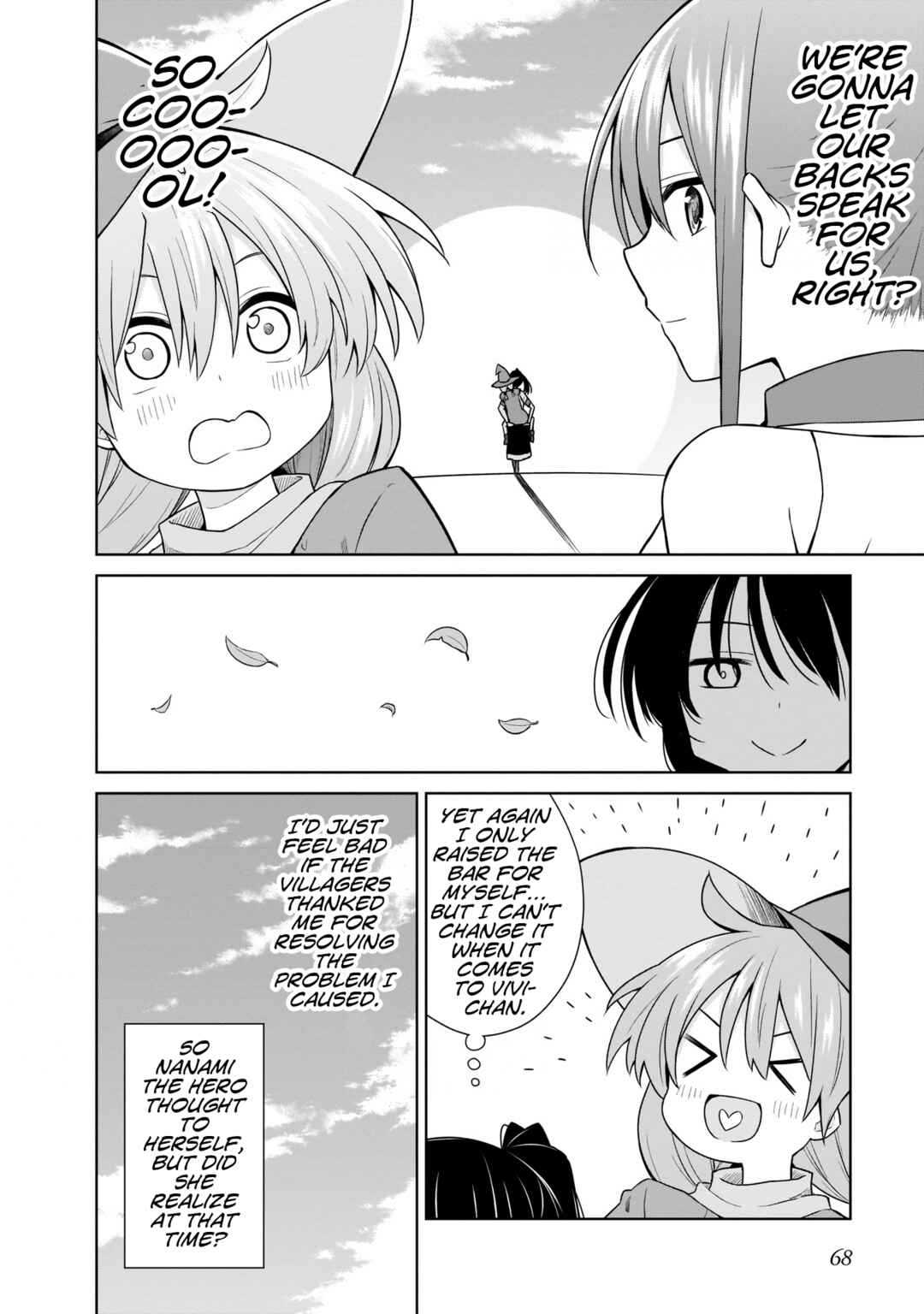 Page 12 Chapter 12 Yuusha ka Maou ka Erabasete