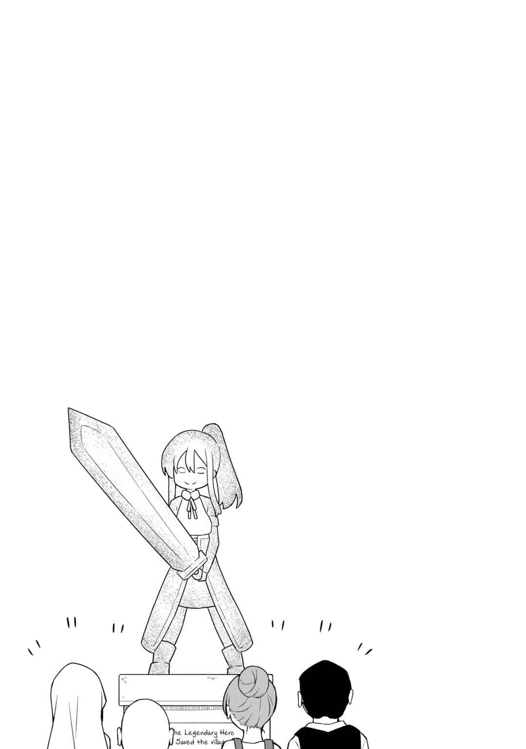 Page 15 Chapter 12 Yuusha ka Maou ka Erabasete