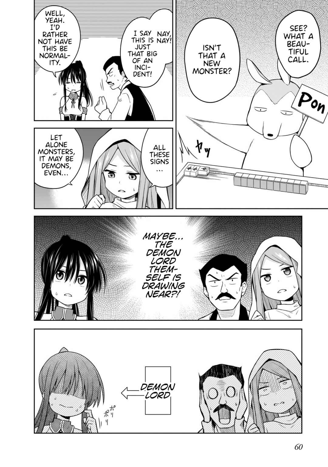 Page 4 Chapter 12 Yuusha ka Maou ka Erabasete