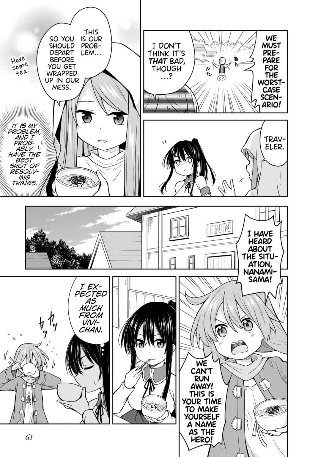 Page 5 Chapter 12 Yuusha ka Maou ka Erabasete