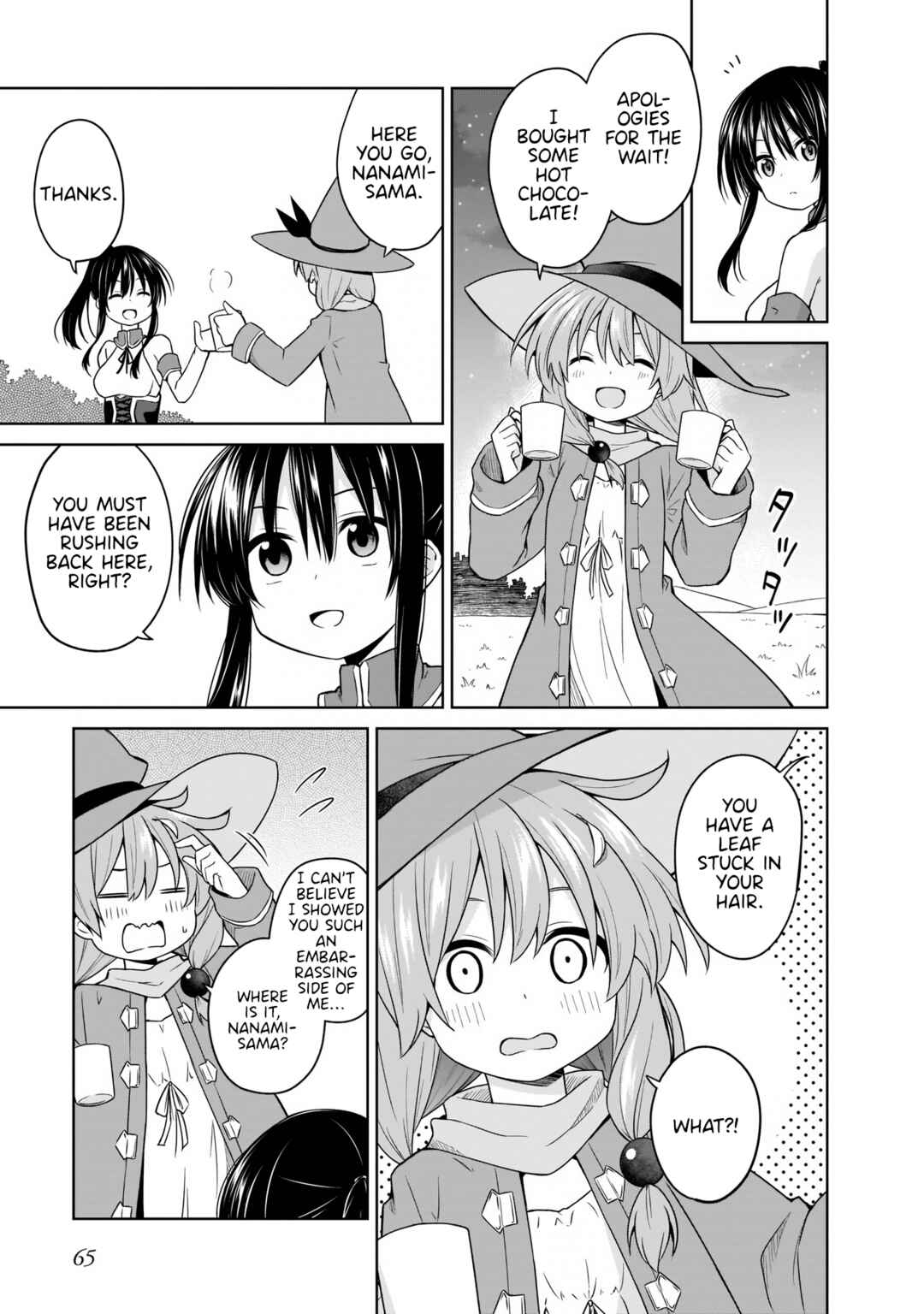 Page 9 Chapter 12 Yuusha ka Maou ka Erabasete