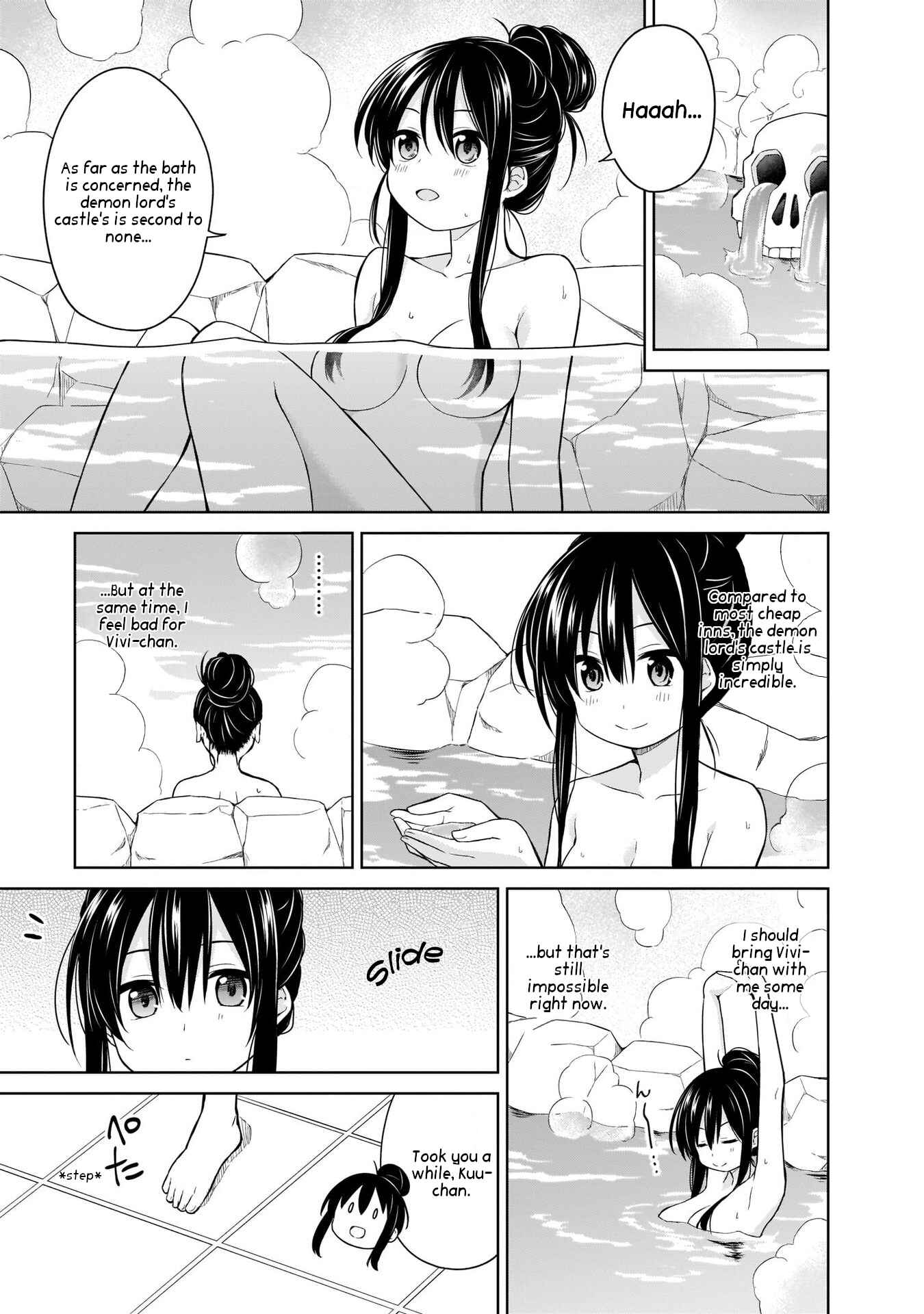 Page 15 Chapter 8 Yuusha ka Maou ka Erabasete