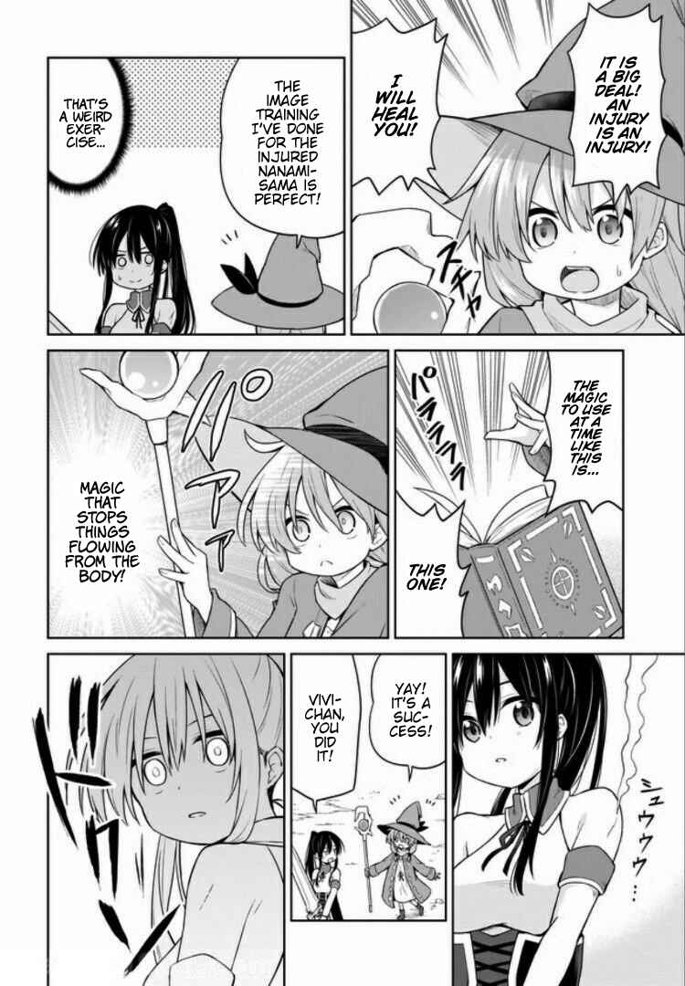 Page 12 Chapter 10 Yuusha ka Maou ka Erabasete