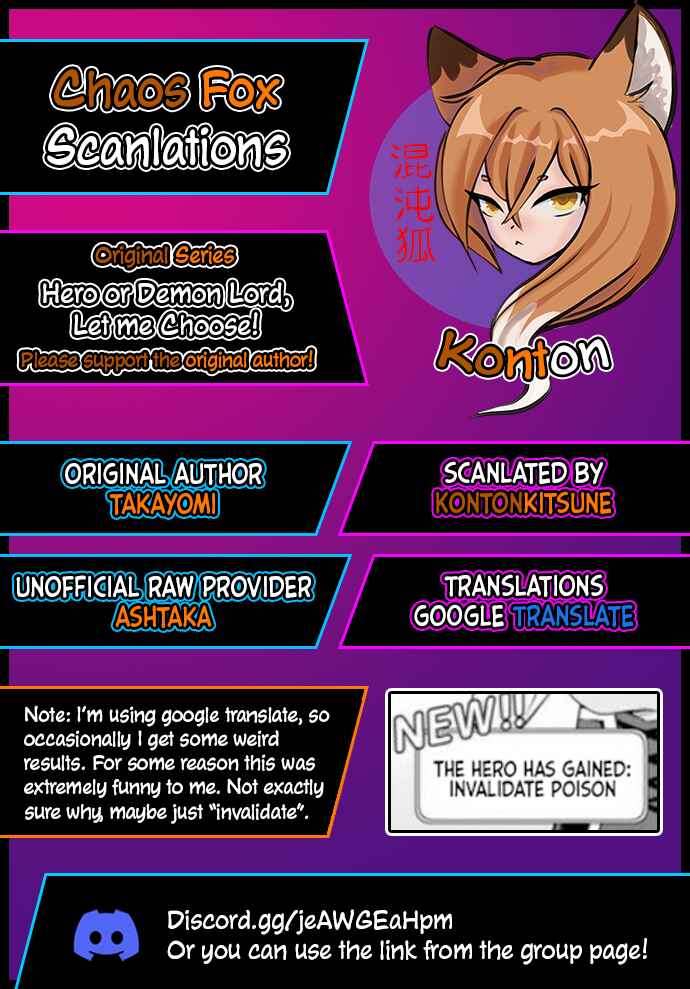Page 17 Chapter 10 Yuusha ka Maou ka Erabasete