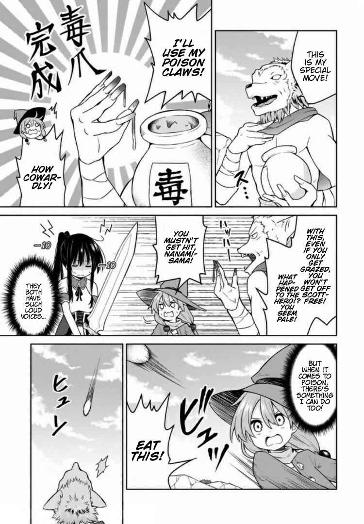 Page 7 Chapter 10 Yuusha ka Maou ka Erabasete