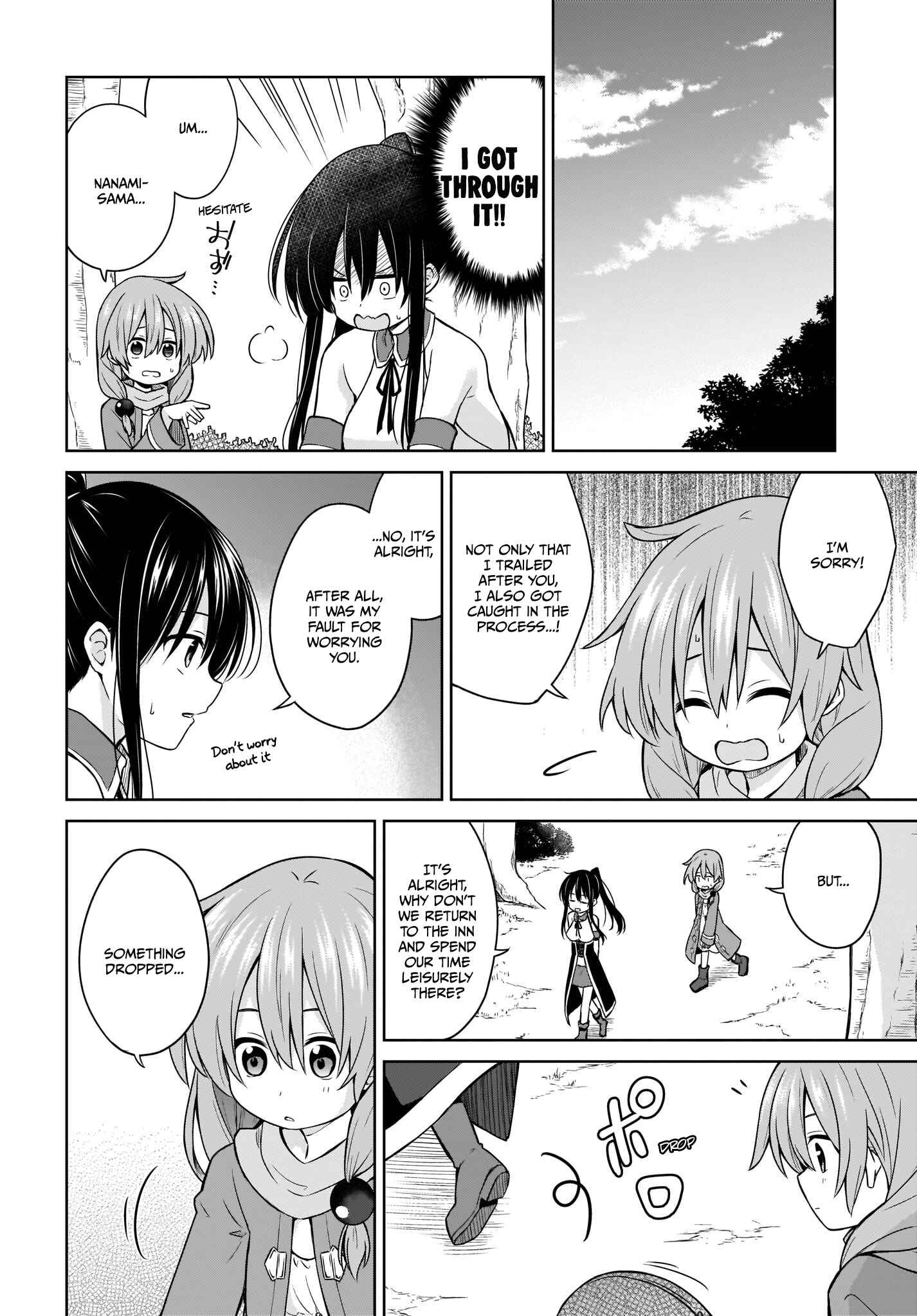 Page 14 Chapter 7 Yuusha ka Maou ka Erabasete