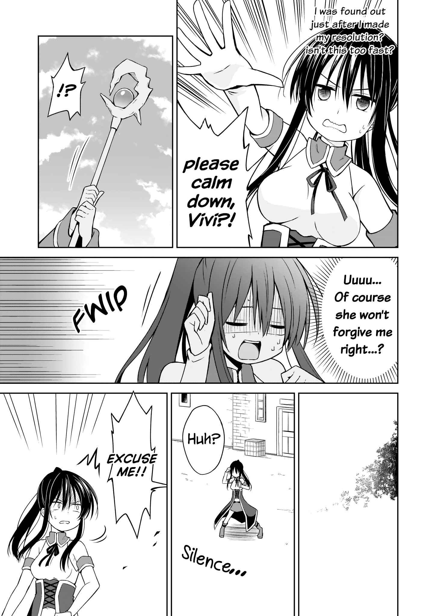 Page 15 Chapter 2 Yuusha ka Maou ka Erabasete